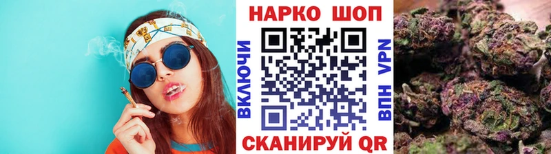 Купить закладку МАРИХУАНА  Меф  ГАШИШ  Сортавала