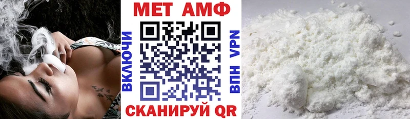 Amphetamine 98%  Купить  Сортавала 