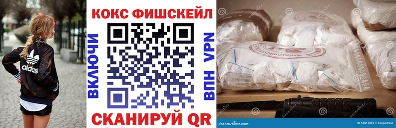 Кокаин Колумбийский  Купить где  Сортавала 