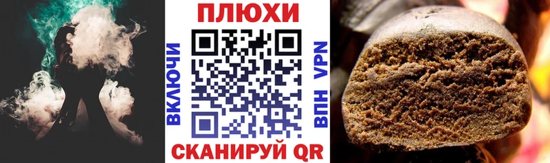 Гашиш Изолятор Сортавала