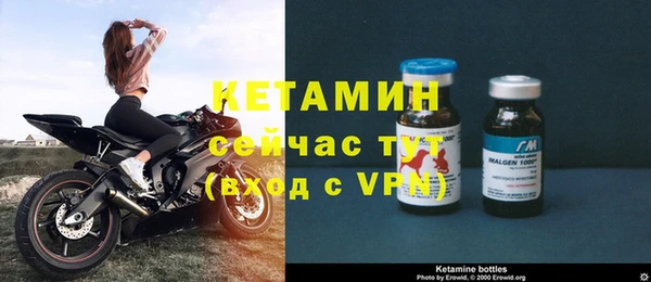 герыч Заволжье