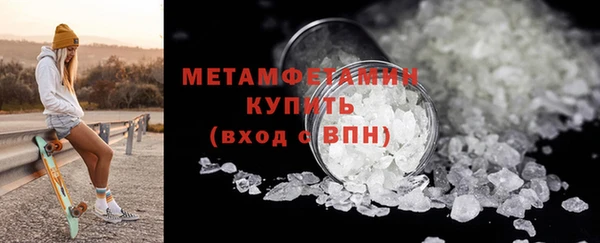 герыч Заволжье