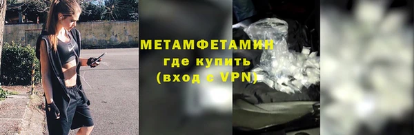 герыч Заволжье