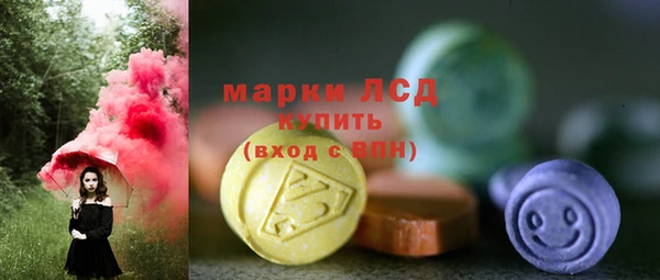 герыч Заволжье