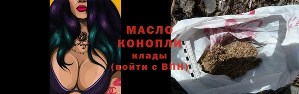 герыч Заволжье