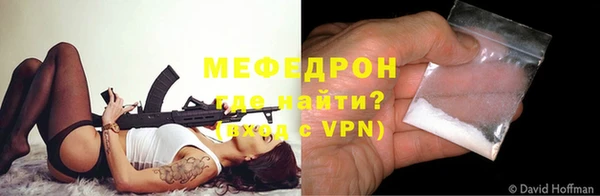 спайс Заводоуковск