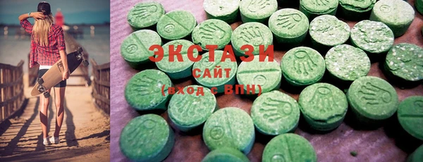 герыч Заволжье