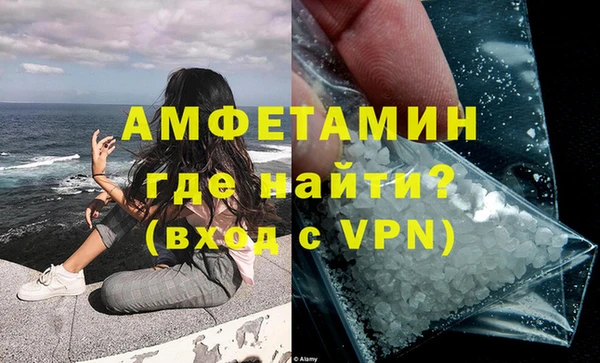 герыч Заволжье