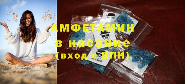 герыч Заволжье