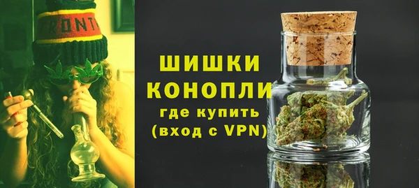 герыч Заволжье
