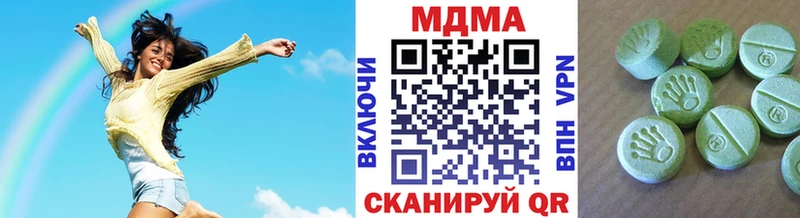 MDMA crystal  Купить закладки  Сортавала 